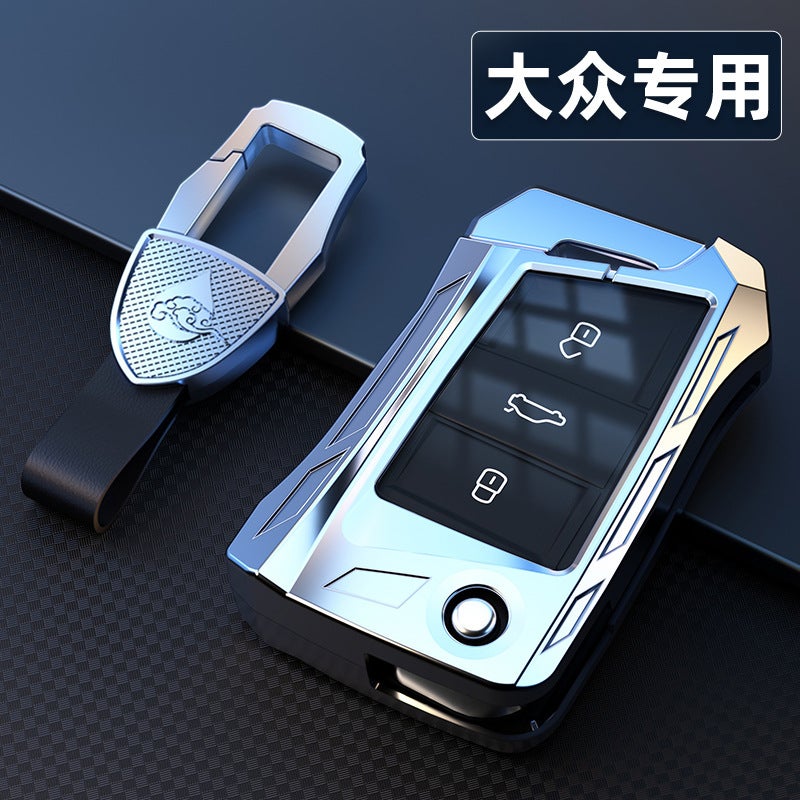 Applicable To Volkswagen Key Cover Lavida Bora Tiguan Magotan Sagittarius P Lingdu Protective Cover Case Buckle High-End - Image 3